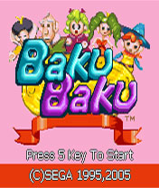 Gotta love mobile phone games!