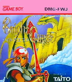 Will actually looks pretty cool on this Japanese box.