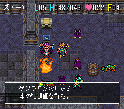 That's one hot looking fireball!