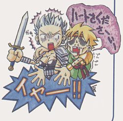 Without hearts, the hero gets really creepy with Nadeen