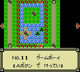 How clever of them...