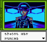 You want to do WHAT SIR!?