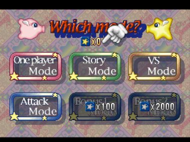 Choose a mode...NOW!