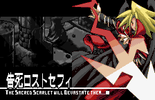 The enemies will be destroyed with Ledah's 'Lost Seraph'.