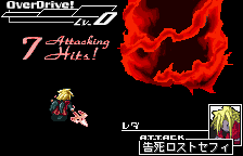 Anyone who can do that with a spear MUST possess epic levels of awesome!