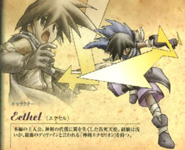 The hero of the story.